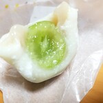 和創菓ひとひら - 