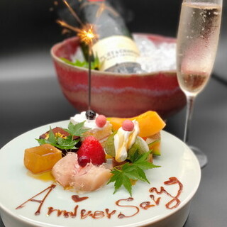 お顔合わせ、お食い初め、七五三、お誕生日などお祝いのシーンで