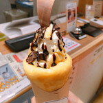 ヨーキーズ クレープリー - チョコバナナ　¥710