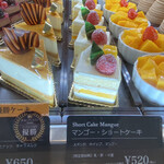 クリオロ - ガイア　一番左も美味