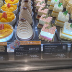 クリオロ - モンブランが有名だそう