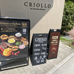 クリオロ - 外観