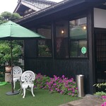 Dozou Kafe Fujinoya - 