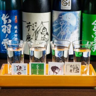 [Drink comparison also available] Local sake ordered from a sake brewery in Tsuruoka