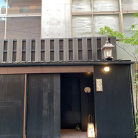 麻布 かどわき - 
