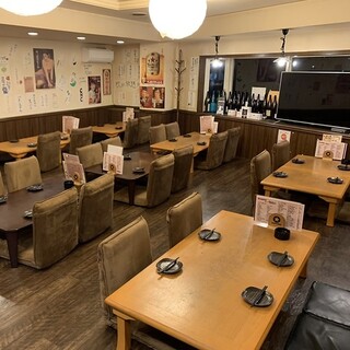 楽笑酒場 Goji Goji 府中店 ごじごじ 矢賀 居酒屋 ネット予約可 食べログ