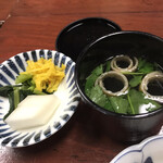 阿づ満や - 