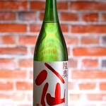 北の台所おんじき - 