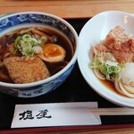 うどん山菜 塩屋 - 私の、煮玉子セット880円税込です