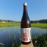 北の台所おんじき - 