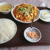中国料理 龍鶴園