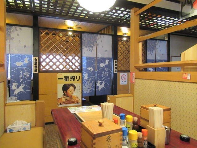 かちかち山 - 運動公園前（お好み焼き）の写真