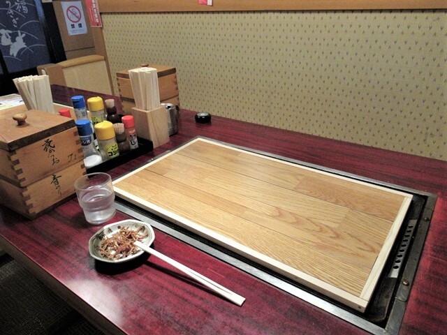 かちかち山 - 運動公園前（お好み焼き）の写真