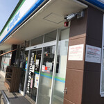 ファミリーマート - 