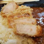 かつ丼多勝 - 