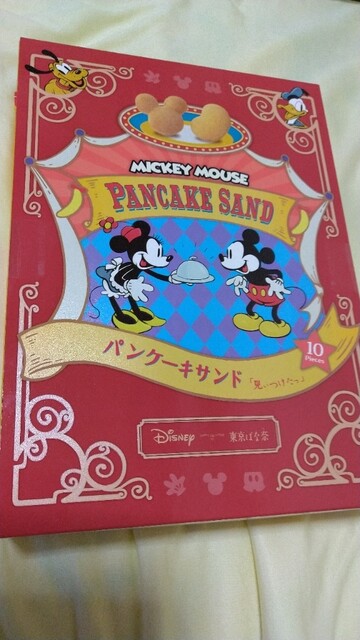 ディズニーランドのお土産 By ひしもち ディズニースイーツコレクション バイ東京ばな奈 Jr東京駅店 Disney Sweets Collection By東京ばな奈 東京 洋菓子 その他 食べログ