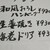 レフティー - 