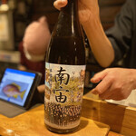 鮨匠 のむら - レア焼酎