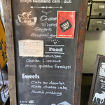 Tokyo salonard cafe : dub - 