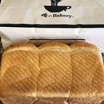 俺のBakery＆Cafe - 