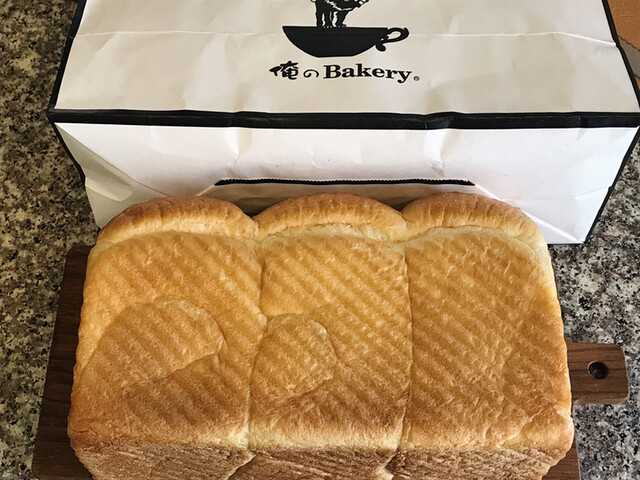 閉店 俺のbakery Cafe 東銀座歌舞伎座前 東銀座 カフェ 食べログ 閉店 俺のbakery Cafe 東銀座歌舞伎座前 東銀座 カフェ 食べログ