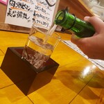 大衆酒場 かりき横丁 - 