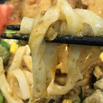 極楽うどん Ah-麺 - 