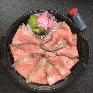 テイクアウト写真1