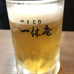 Ikkyuuan - オリジナルグラスの生中