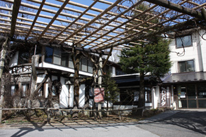 庄屋の館 name=