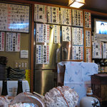 寿司と地魚料理　大徳家 - 店内（メニューの代わりに）