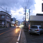寿司と地魚料理　大徳家 - 通りから見える看板