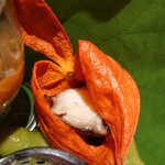 銀座 しのはら - ホオズキの中の蛸