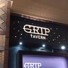 GRIP TAVERN - 