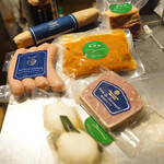 アグリスケープ - かいもの