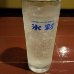 とんぼ食堂 - レモンサワー 399→200円
