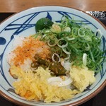 Marugame Seimen - 