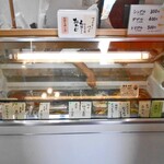 Okaji - 冷凍ショーケース