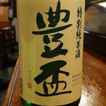 Toyo Sake "Aomori Prefecture"