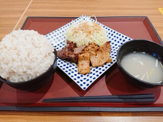 Sumiyaki Sendai Gyuutan Akari - 