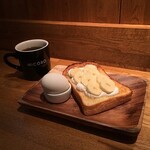 ミカゲ コーヒー ラボ - バナナクリームトースト＆コーヒー