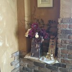 グレンデール - 