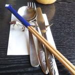 グレンデール - 