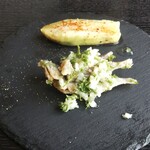 グレンデール - 