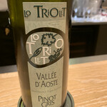 マンサルヴァ - 