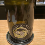 マンサルヴァ - 