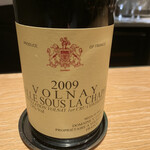 マンサルヴァ - 