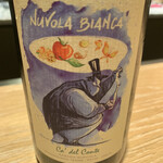 マンサルヴァ - 