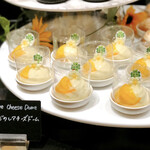 ザ・テラス - オレンジのレアチーズドーム