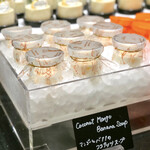 ザ・テラス - マンゴーとバナナのココナッツスープ